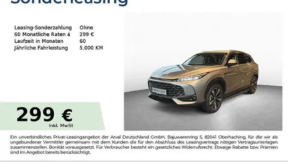 Gebraucht MG HS Luxury 272 PS (200 kW) 2026 SUV