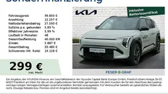 Gebraucht 2024 Kia EV3 Comfort SUV | 39.850 € (Fairer Preis)
