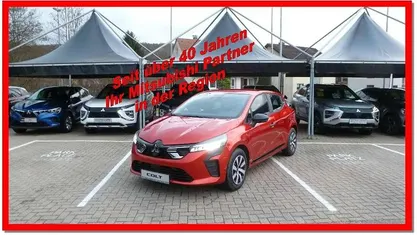 Aurorarot Neu 2025 Mitsubishi Colt Plus Kleinwagen | 18.995 € (Fairer Preis)