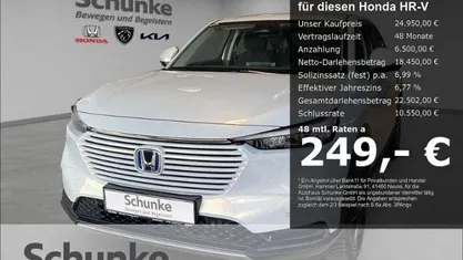 Second-hand Honda HR-V Elegance 131 CP (96 kW) 2022 Alb SUV