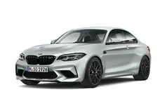 Gebraucht 2018 BMW M2 Competition Edition Coupé | 46.930 € (Fairer Preis)