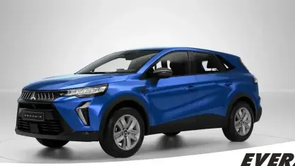 Neu Mitsubishi Grandis Diamant Edition 141 PS (103 kW) 2026 Blau (royalblau) SUV
