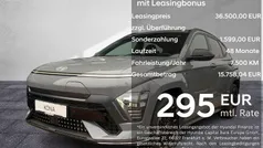 Gebraucht 2025 Hyundai Kona N Line SUV | 38.990 € (Fairer Preis)