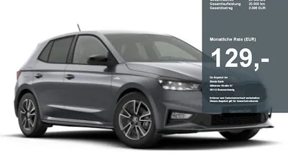 Neu Skoda Fabia Monte Carlo 150 PS (110 kW) 2026 Schwarz Limousine