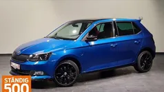 Gebraucht 2018 Skoda Fabia Monte Carlo Limousine | 10.980 € (Fairer Preis)