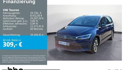 Gebraucht VW Touran Goal 150 PS (110 kW) 2025 Van / Kleinbus