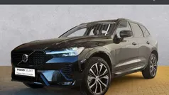 Onyx black / metallic Gebraucht 2023 Volvo XC60 Plus SUV | 47.890 € (Fairer Preis)