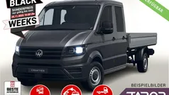 Grau Neu 2025 VW Crafter S Van | 42.288 € (Guter Preis)