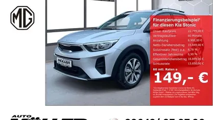 Silber Neu 2025 Kia Stonic Vision SUV | 22.749 € (Guter Preis)