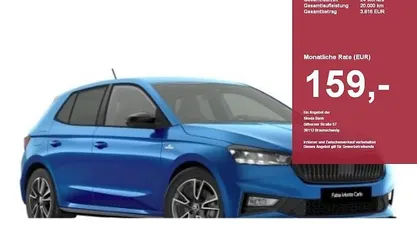 Gebraucht Skoda Fabia Monte Carlo 150 PS (110 kW) 2026 Limousine