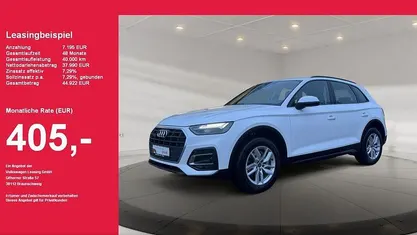 Gebraucht Audi Q5 299 PS (219 kW) 2022 SUV