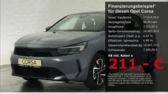Schwarz Neu 2024 Opel Corsa S Kleinwagen | 18.924 € (Fairer Preis)