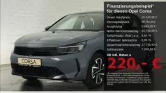 Schwarz Neu 2024 Opel Corsa S Kleinwagen | 18.924 € (Fairer Preis)