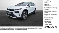 Moonweiss metallic Gebraucht 2025 Skoda Elroq Lodge SUV | 46.550 € (Fairer Preis)