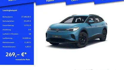 Neu VW ID.4 Pure 125 kW (170 PS) 2026 SUV