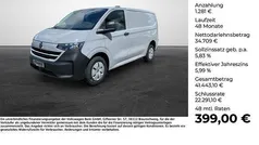 Grau Neu 2025 VW T6.1 S Van | 35.990 € (Superpreis)