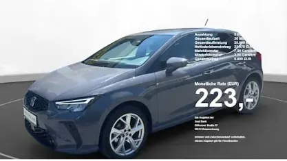 Neu Seat Ibiza Style 116 PS (85 kW) 2026 Grau Kleinwagen