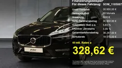Gebraucht 2022 Volvo XC60 Momentum SUV | 30.950 € (Superpreis)