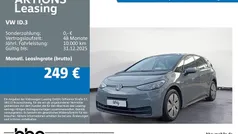 Grau Gebraucht 2021 VW ID.3 Pure Kleinwagen | 17.460 € (Fairer Preis)