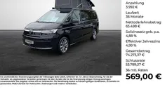 Gebraucht 2025 VW T7 California Van | 68.870 € (Superpreis)