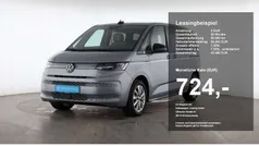 Monosilber Neu 2024 VW T7 Style Van | 59.450 € (Fairer Preis)