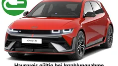 Orange Neu 2024 Hyundai Ioniq 5 SUV | 64.790 € (Fairer Preis)
