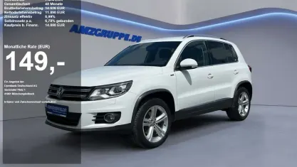 Gebraucht VW Tiguan LOUNGE 150 PS (110 kW) 2016 Weiss uni SUV