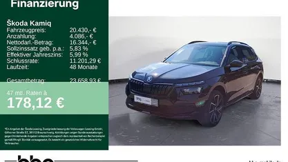 Gebraucht Skoda Kamiq Monte Carlo 110 PS (80 kW) 2022 Schwarz SUV