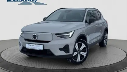 Silver dawn (silber) Gebraucht 2023 Volvo XC40 Plus SUV | 35.940 € (Guter Preis)