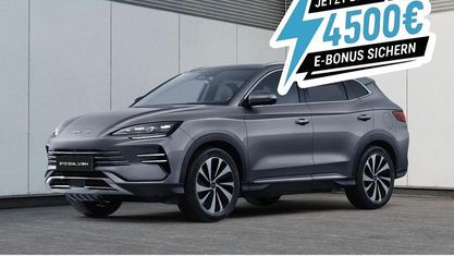 Nouvelle BYD Seal U Boost 218 ch (160 kW) 2026 Gris SUV