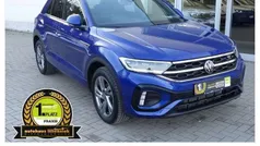Blau Gebraucht 2023 VW T-Roc R-line SUV | 25.950 € (Fairer Preis)