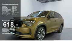 Bronx gold Neu 2025 Skoda Kodiaq SportLine SUV | 53.290 € (Fairer Preis)
