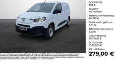 Gelato weiß Neu 2024 Fiat Doblò Van / Kleinbus | 20.880 € (Superpreis)