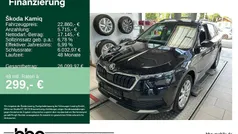 Gebraucht 2021 Skoda Kamiq Clever SUV | 22.860 € (Fairer Preis)