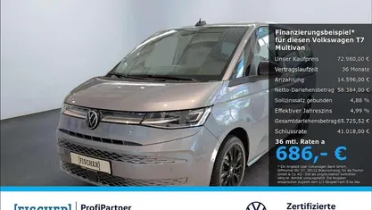 Occasion VW T7 Goal 245 ch (180 kW) 2025 Argent Van
