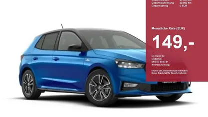 Gebraucht Skoda Fabia 177 PS (130 kW) 2026 Kleinwagen