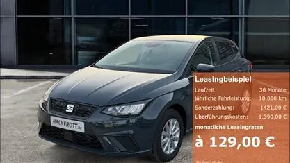 Gebraucht Seat Ibiza 80 PS (58 kW) 2025 Kleinwagen