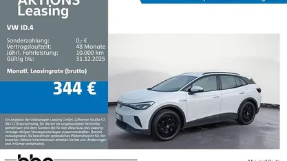 Weiß Gebraucht 2023 VW ID.4 Pro SUV | 27.290 € (Guter Preis)