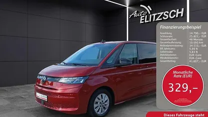 Fortanarot metallic Gebraucht 2023 VW Multivan Van | 49.300 € (Fairer Preis)