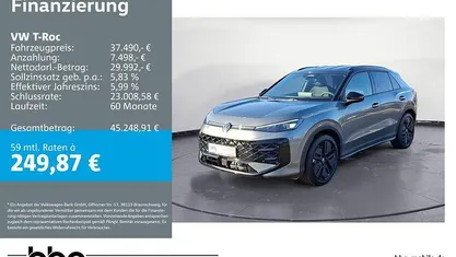 Gebraucht VW T-Roc R-line 150 PS (110 kW) 2026 SUV