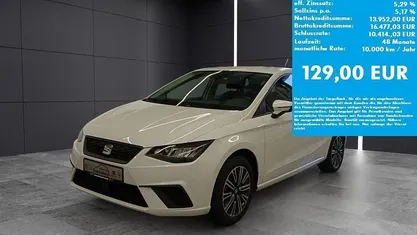 Second-hand Seat Ibiza Style 95 CP (69 kW) 2024 Hatchback