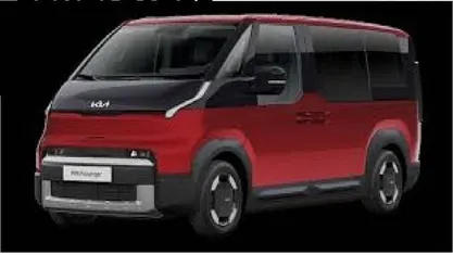 Gebraucht Kia PV5 119 kW (163 PS) 2026 Van / Kleinbus