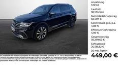 Gebraucht 2022 VW Tiguan Allspace R-line SUV | 35.530 € (Fairer Preis)