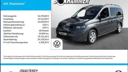 Indiumgrau metallic Neu 2025 VW Caddy Van / Kleinbus | 34.370 € (Fairer Preis)