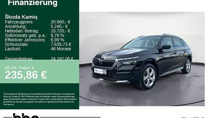 Gebraucht Skoda Kamiq Style 116 PS (85 kW) 2020 SUV