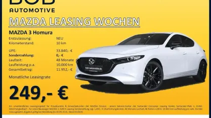 Neu Mazda 3 Homura-Line 140 PS (102 kW) 2026 Weiß Limousine