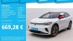 Gebraucht 2025 VW ID.4 GTX SUV | 53.990 € (Fairer Preis)