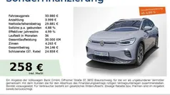 Mondsteingrau Gebraucht 2023 VW ID.4 Pro Performance SUV | 33.880 € (Guter Preis)