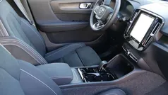 Volvo EX40