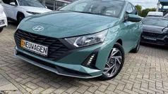 Mangrove green Neu 2025 Hyundai i20 Kleinwagen | 16.999 € (Fairer Preis)